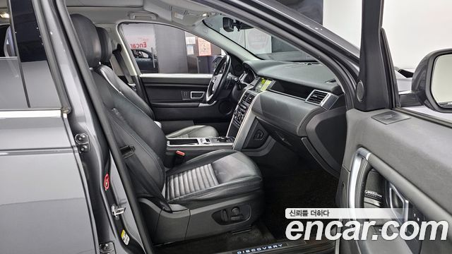 Land Rover Discovery Sport 2018 — photo 10