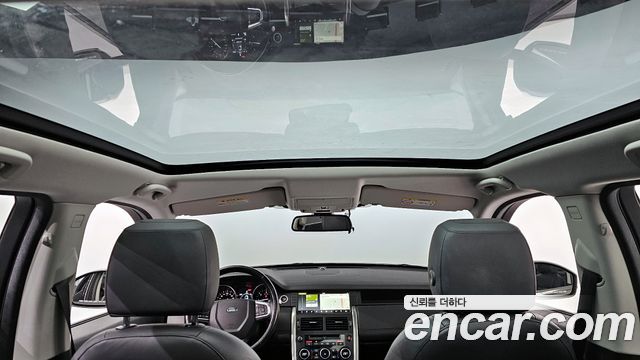 Land Rover Discovery Sport 2018 — photo 19