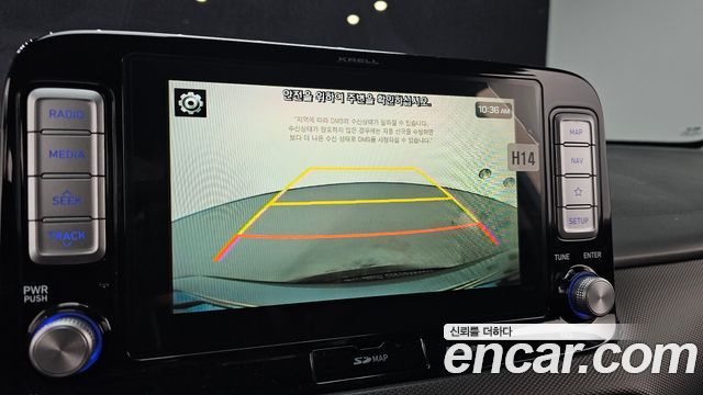 Hyundai Kona 2019 — photo 16