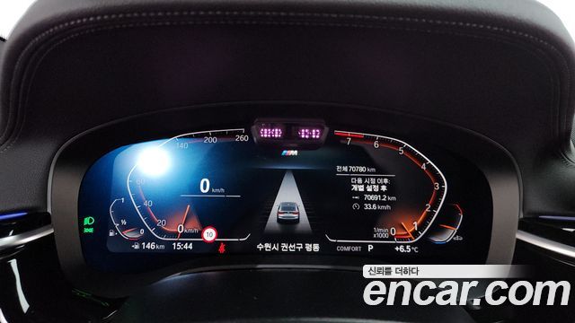 BMW Gran Turismo 2022 — photo 8