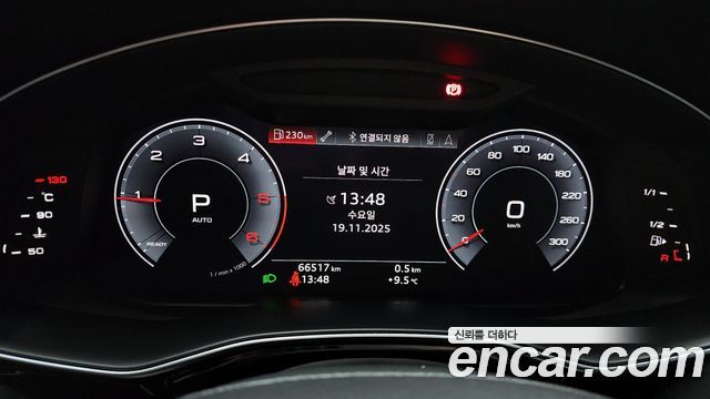 Audi Q8 2020 — photo 8
