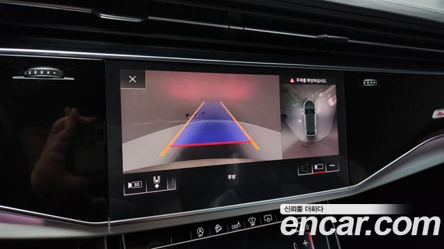 Audi Q8 2020 — photo 15