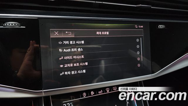 Audi Q8 2020 — photo 16