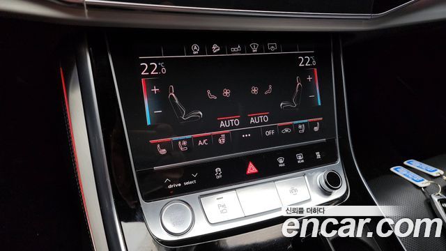 Audi Q8 2020 — photo 17