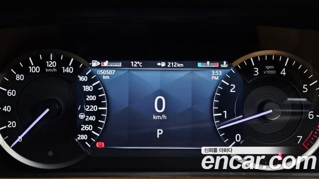 Land Rover Range Rover Velar 2023 — photo 8
