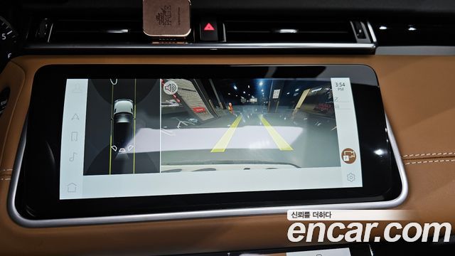 Land Rover Range Rover Velar 2023 — photo 15