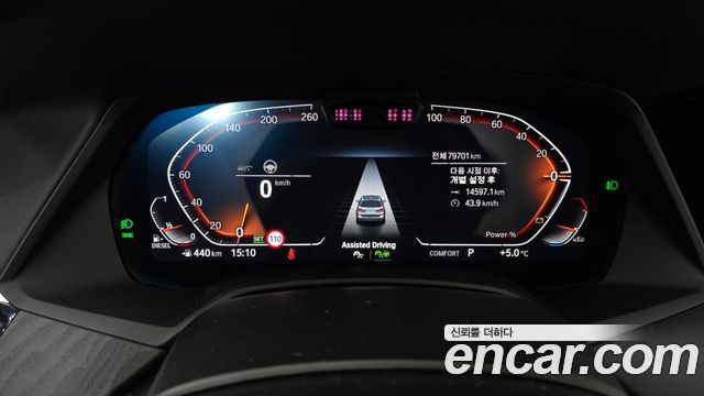 BMW X7 2022 — photo 8
