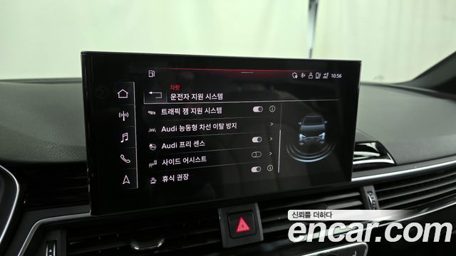 Audi A4 2021 — photo 16