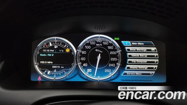 Jaguar XJ 2015 — photo 8
