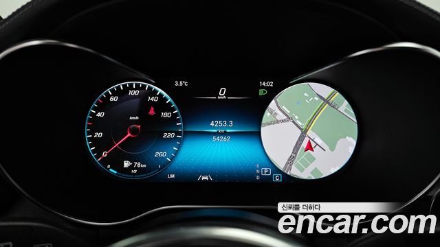 Mercedes-Benz GLC-Class 2020 — photo 8