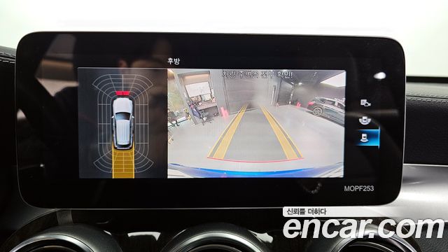 Mercedes-Benz GLC-Class 2020 — photo 15