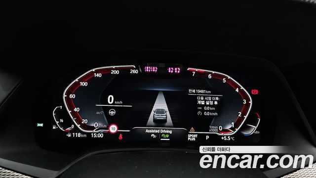 BMW X6 2023 — photo 8