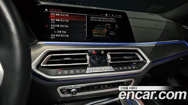 BMW X6 2023 — photo 14