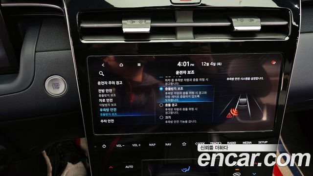 Hyundai Tucson 2021 — photo 17