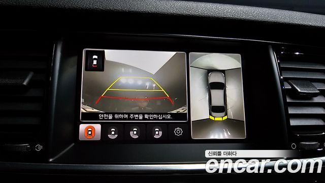 Kia K9 2014 — photo 15