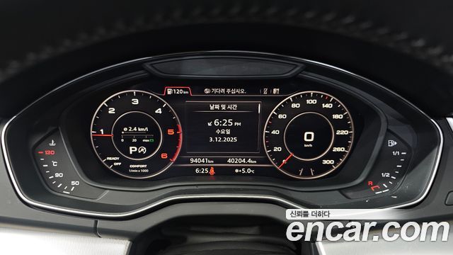Audi Q5 2020 — photo 8