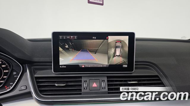 Audi Q5 2020 — photo 15