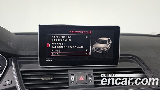 Audi Q5 2020 — photo 16