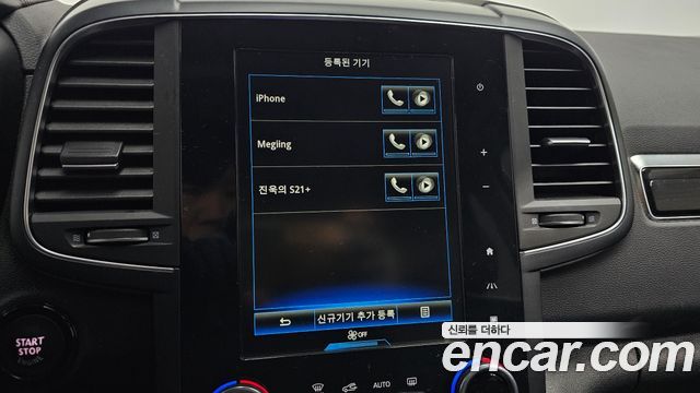 Renault Korea QM6 2019 — photo 17