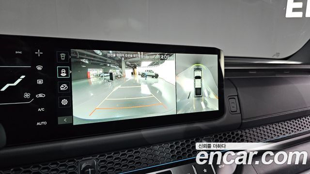 Kia Tasman 2026 — photo 16