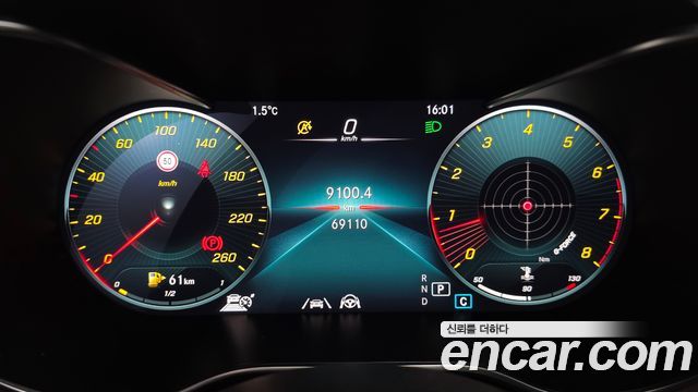 Mercedes-Benz C-Class 2021 — photo 8