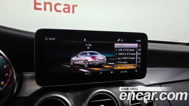 Mercedes-Benz C-Class 2021 — photo 16