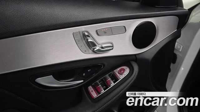 Mercedes-Benz C-Class 2021 — photo 18