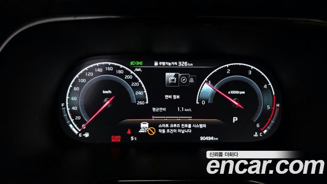 Kia Mohave 2023 — photo 8