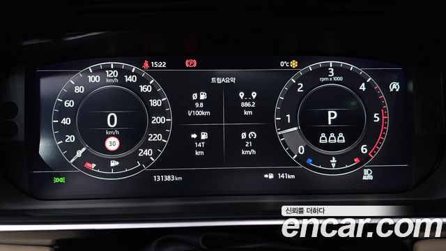 Land Rover Range Rover 2019 — photo 8