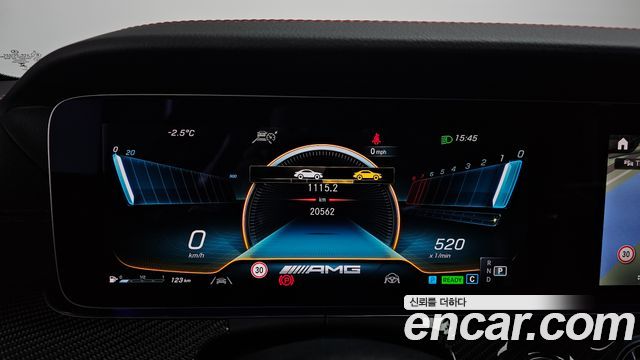 Mercedes-Benz CLS-Class 2023 — photo 8