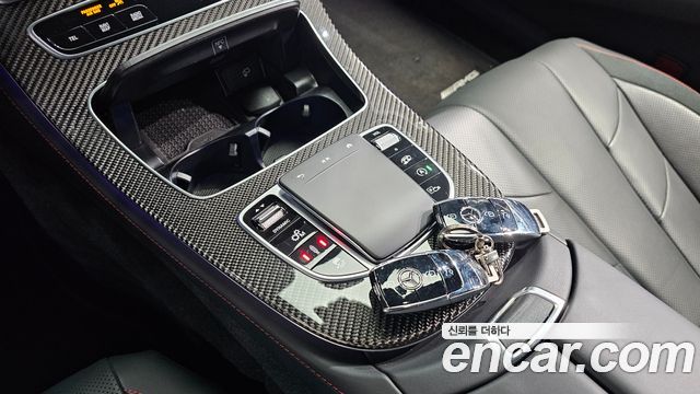 Mercedes-Benz CLS-Class 2023 — photo 9