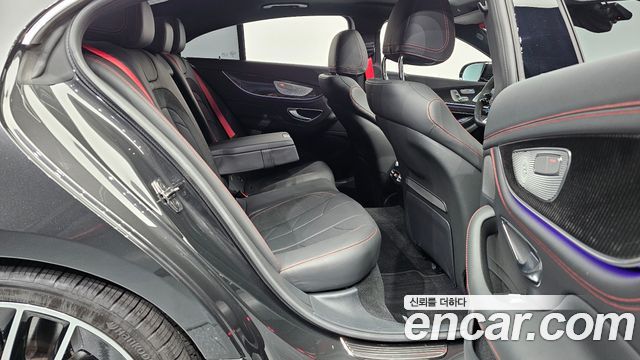 Mercedes-Benz CLS-Class 2023 — photo 12