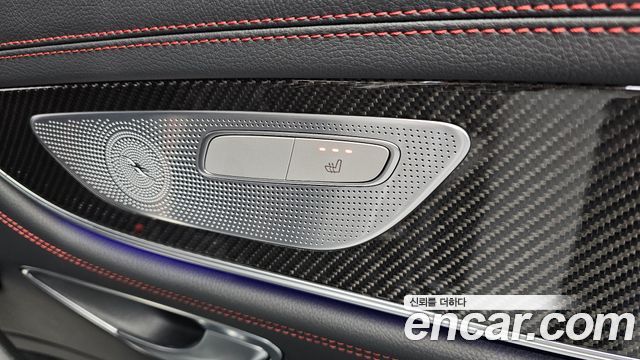 Mercedes-Benz CLS-Class 2023 — photo 18