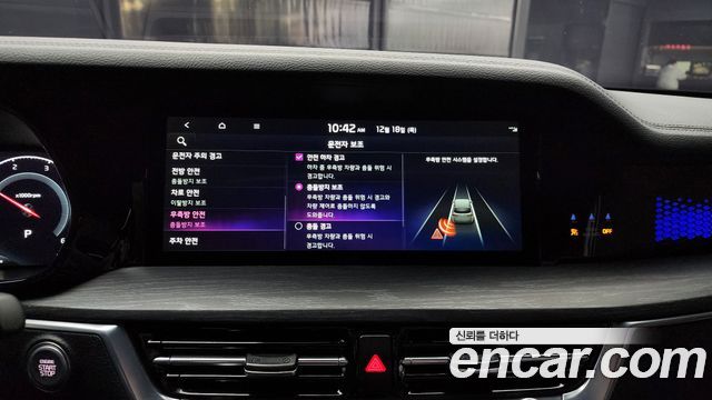 Kia Mohave 2024 — photo 16