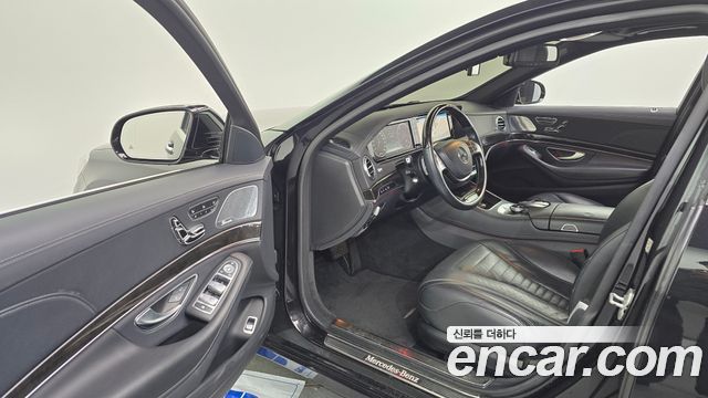 Mercedes-Benz S-Class 2015 — photo 10