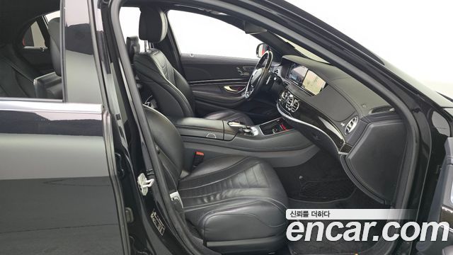 Mercedes-Benz S-Class 2015 — photo 11