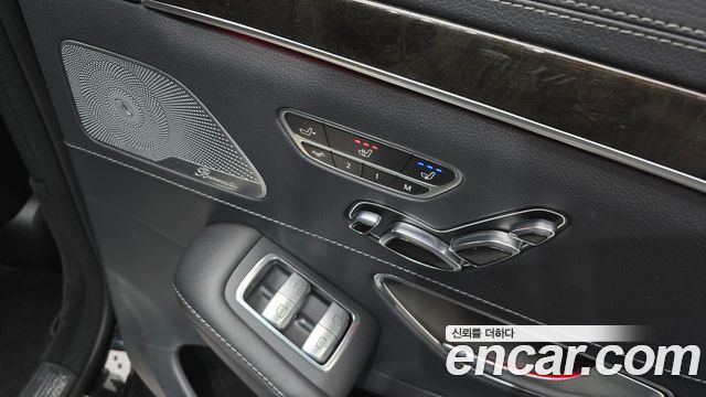 Mercedes-Benz S-Class 2015 — photo 18