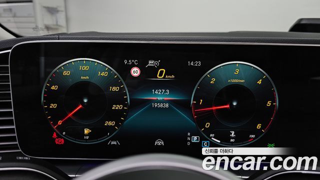 Mercedes-Benz GLS-Class 2020 — photo 8