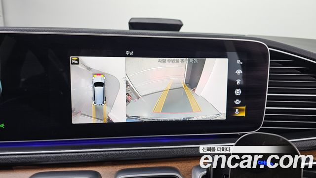 Mercedes-Benz GLS-Class 2020 — photo 15
