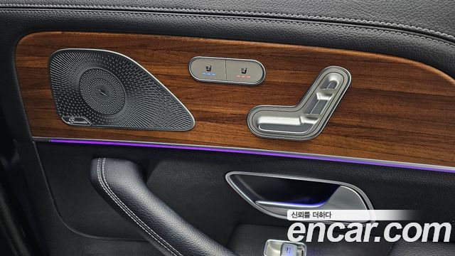 Mercedes-Benz GLS-Class 2020 — photo 18