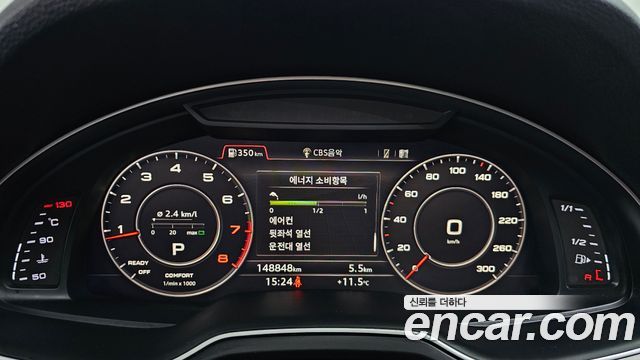 Audi Q7 2019 — photo 8