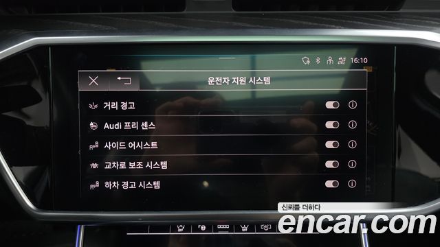 Audi A6 2021 — photo 16