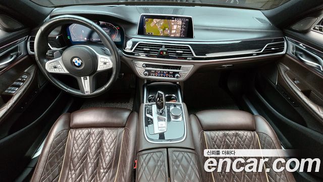 BMW 7-Series 2020 — photo 7