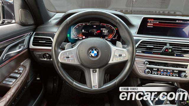 BMW 7-Series 2020 — photo 13