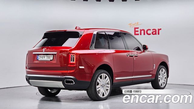 Rolls-Royce Cullinan 2023 — photo 2