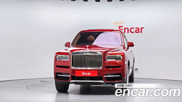 Rolls-Royce Cullinan 2023 — photo 3