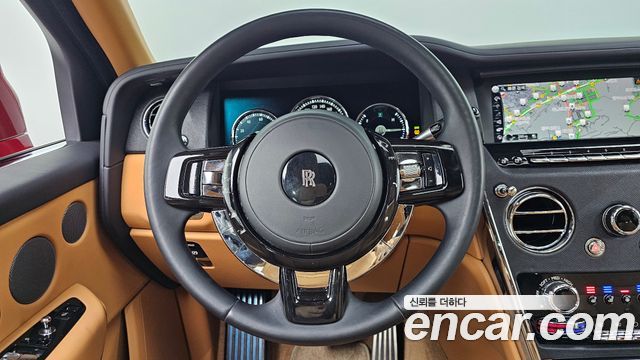 Rolls-Royce Cullinan 2023 — photo 13