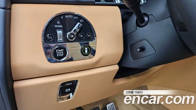 Rolls-Royce Cullinan 2023 — photo 18