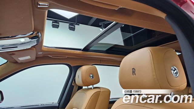 Rolls-Royce Cullinan 2023 — photo 19