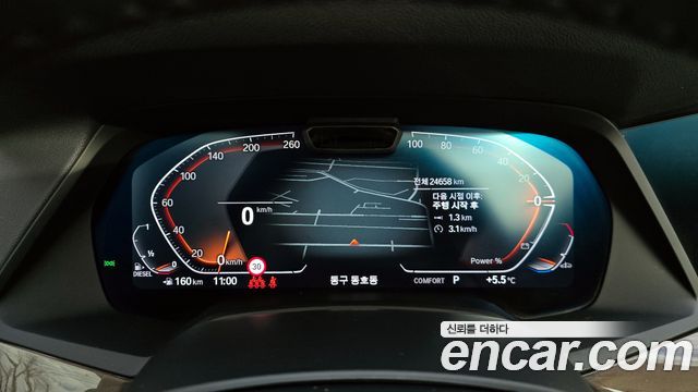 BMW X5 2022 — photo 8